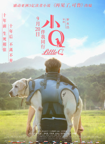 亚洲欧美日韩国产一区二区